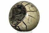 Polished, Septarian Geode Sphere - Madagascar #230418-1